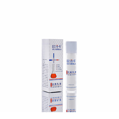 多用途抗菌乳液奈曼