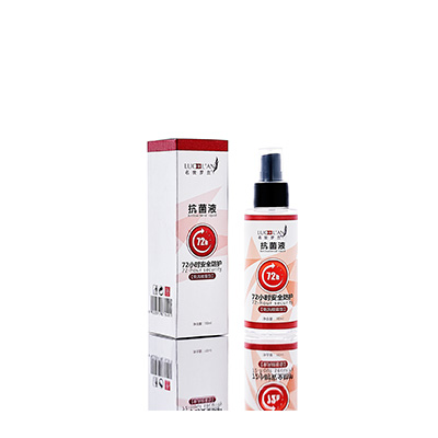 奈曼母婴防护喷雾